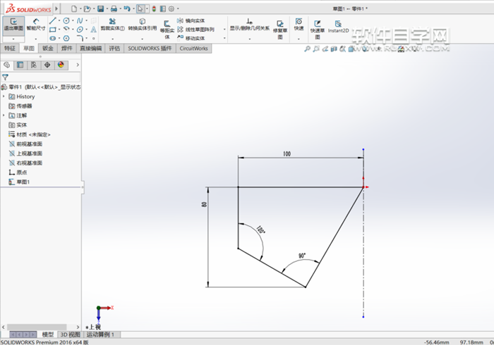 solidworks2016旋转怎么使用