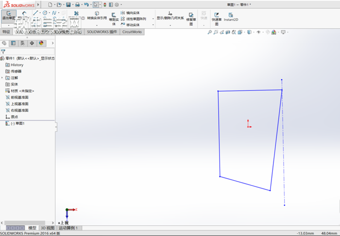 solidworks2016旋转怎么使用