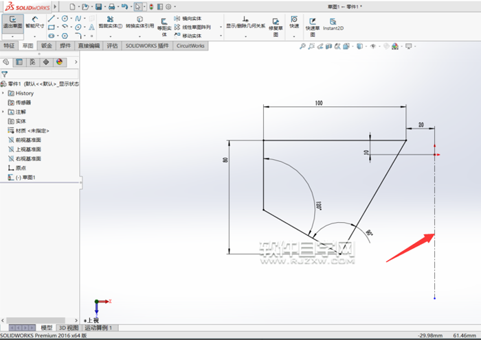 solidworks2016旋转怎么使用