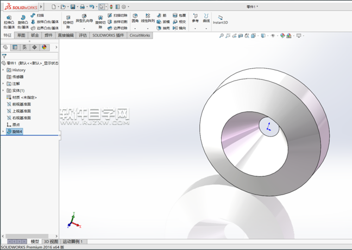 solidworks2016旋转怎么使用