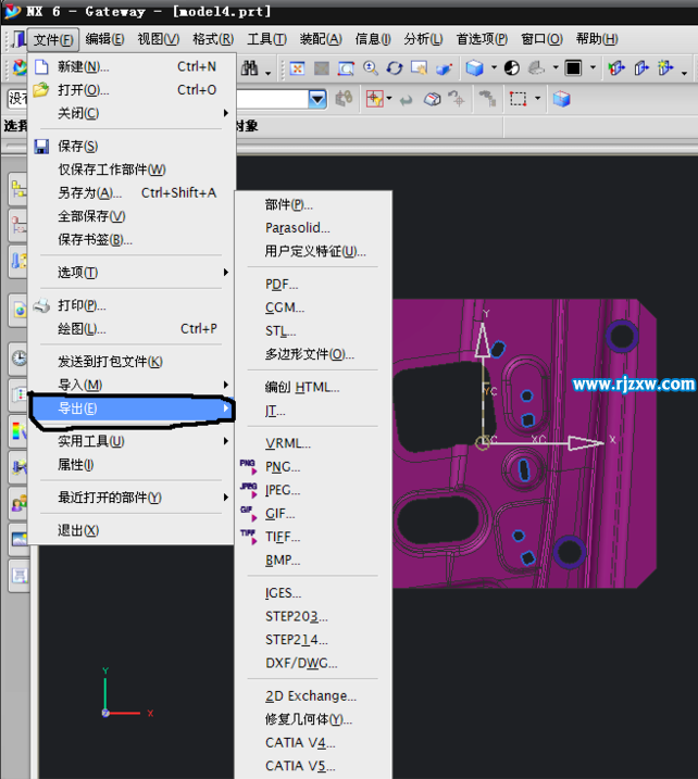 UG6.0怎么转X_t格式文件