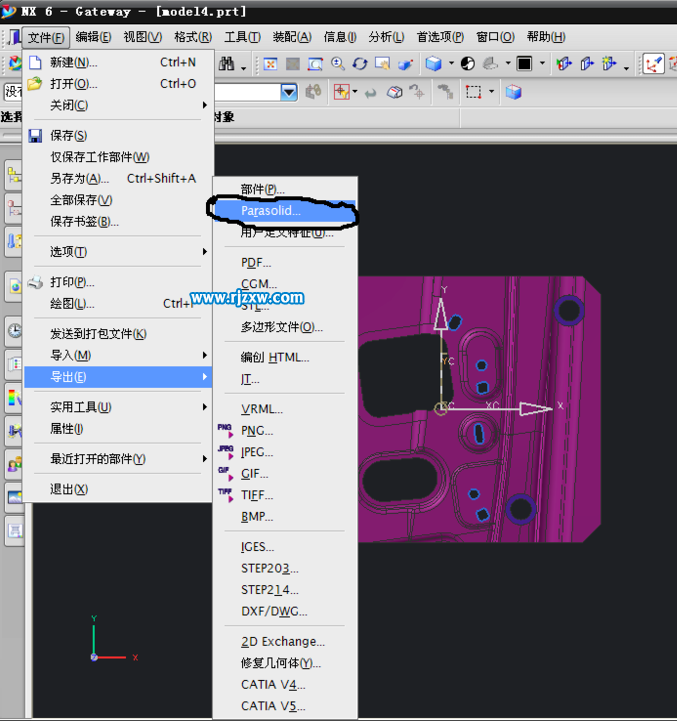 UG6.0怎么转X_t格式文件