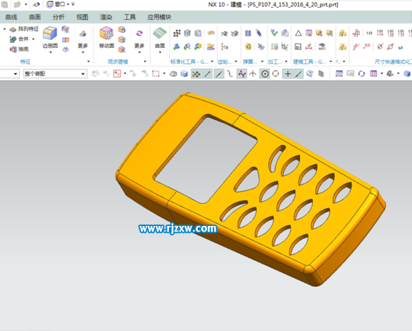 UG10.0建好的模型怎么转入3DMAX中呢？