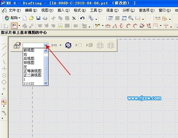 UG老版本怎么保存工作视图？