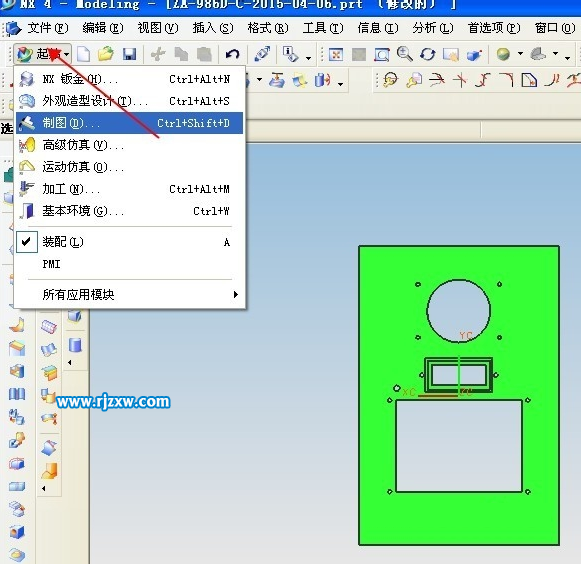 UG老版本怎么保存工作视图？