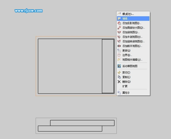 UG隐藏选定的零件