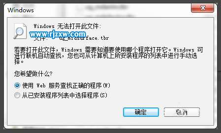 怎么改UG界面上的UG名称