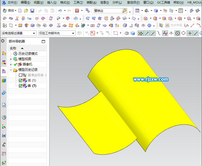 UG10.0可以替换边吗