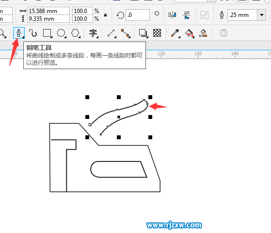 Coreldraw软件绘制打孔机简笔画教程