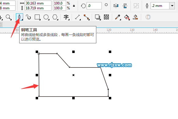 Coreldraw软件绘制打孔机简笔画教程