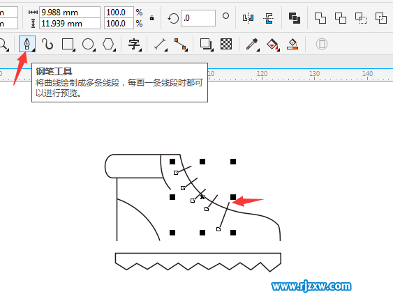 Coreldraw软件绘制滑冰鞋简笔画教程