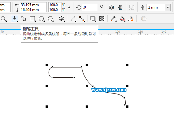 Coreldraw软件绘制滑冰鞋简笔画教程