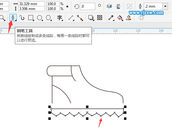 Coreldraw软件绘制滑冰鞋简笔画教程