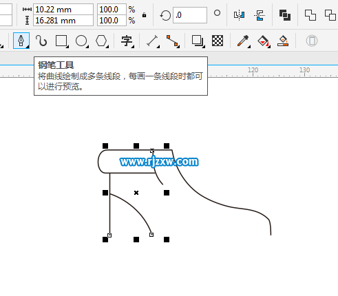 Coreldraw软件绘制滑冰鞋简笔画教程