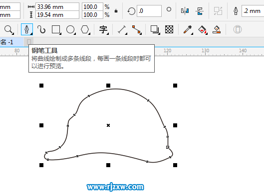 Coreldraw软件绘制安全帽教程