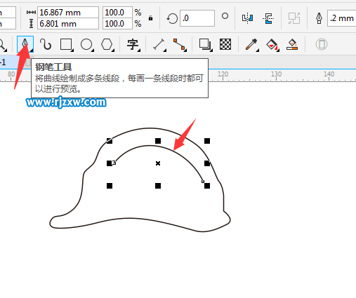 Coreldraw软件绘制安全帽教程