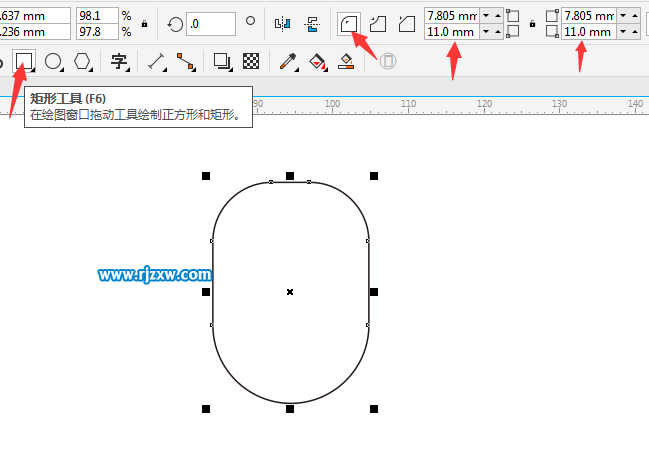 CDRX8绘制电焊面具简笔画教程