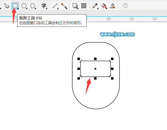 CDRX8绘制电焊面具简笔画教程