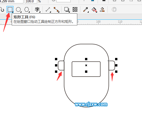 CDRX8绘制电焊面具简笔画教程