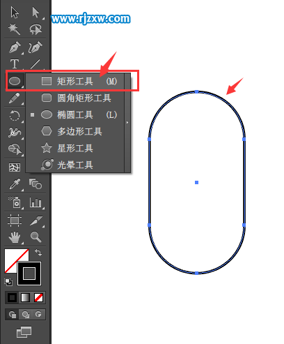 AI怎么画出麦克风图标