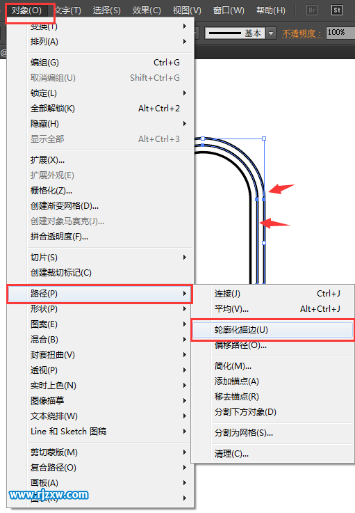 AI怎么画出麦克风图标