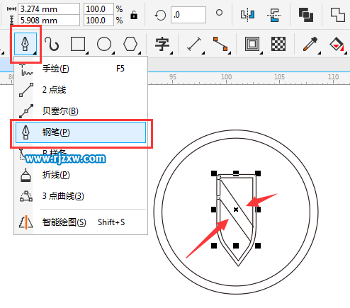 CDRX8设计别克标志图文教程