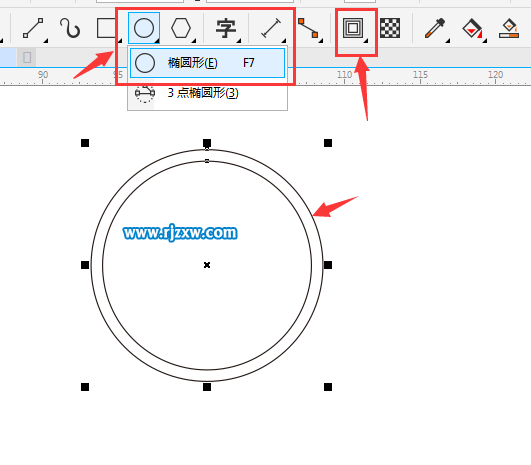 CDRX8设计别克标志图文教程