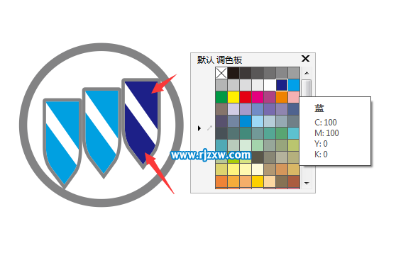 CDRX8设计别克标志图文教程