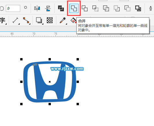 CDRX8制作本田汽车标志教程