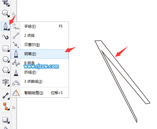 CDR制作一个小树芽的图标教程