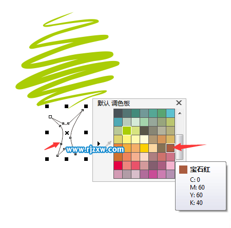 用CDRX7设计创意的小树图形