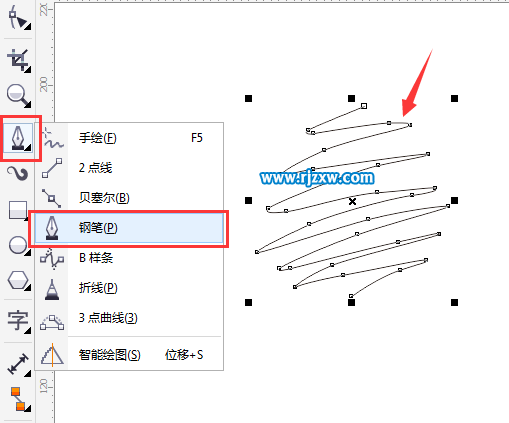 用CDRX7设计创意的小树图形