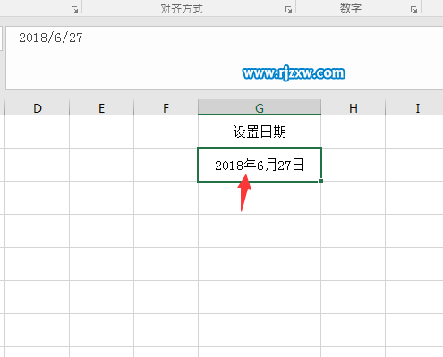 EXCEL2016设置日期格式的方法