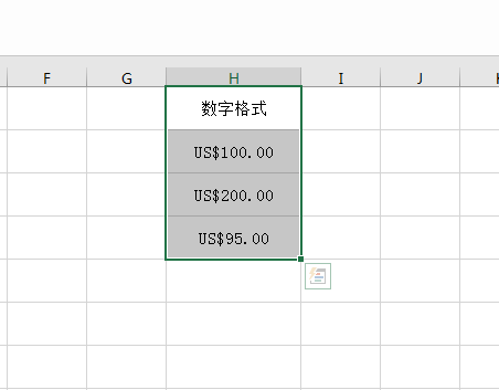 EXCEL2016怎么设置美元或是人民币符号