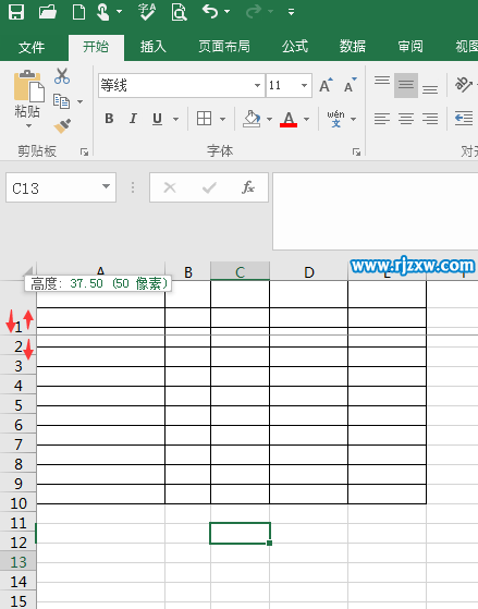 EXCEL2016怎么手动调整单元格距离