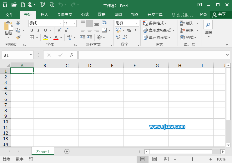 EXCEL2016新建文档的方法