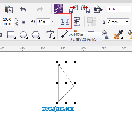 用coreldraw怎样镜像的3种方法