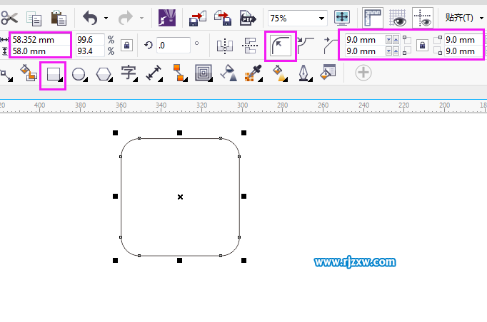 CorelDRAW制作qq企鹅分享图标