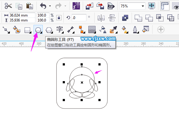 CorelDRAW制作qq企鹅分享图标