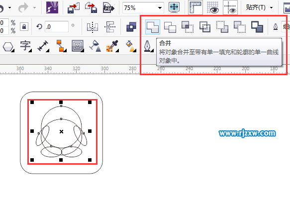 CorelDRAW制作qq企鹅分享图标