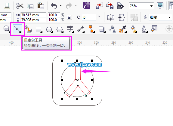 CorelDRAW制作人人网分享图标实例教程