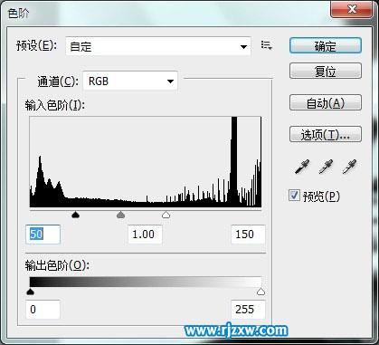 PS制作黑白效果的网纹人像图片