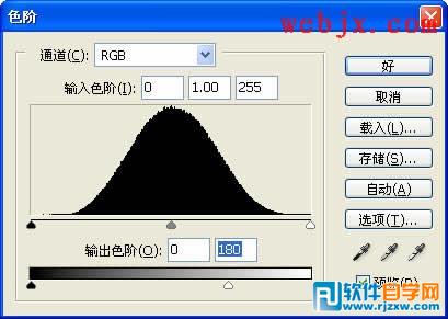 ps制作雕刻灰度图