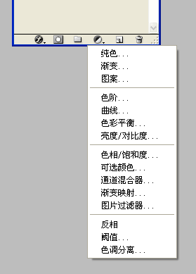 ps夏天变秋天