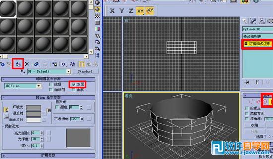 3dmax铝合金材质参数