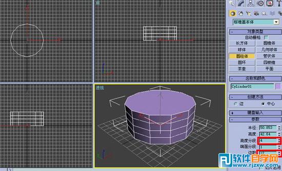 3dmax铝合金材质参数