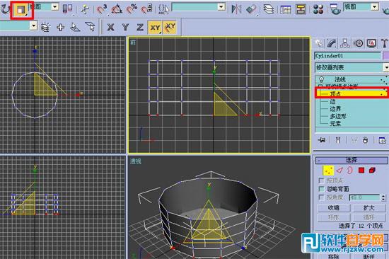 3dmax铝合金材质参数