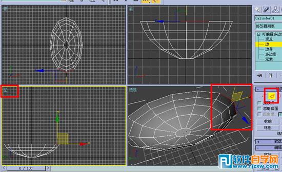 3dmax铝合金材质参数