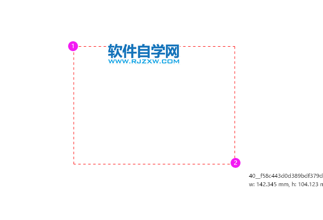 CorelDRAW2020怎么导入二维码