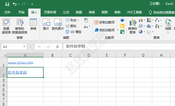 EXCEL怎么清除超链接的方法